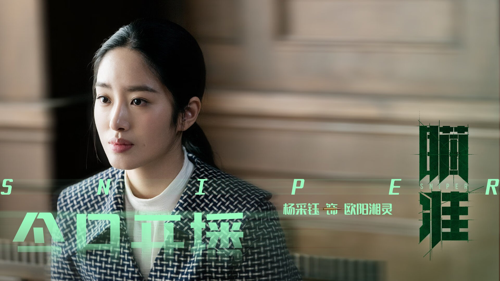 中国九游体育-“青少年足球主题公益跑运动会在全国火热举行”，青少年校园足球赛